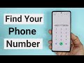 How to Find Your Own Phone Number on Android