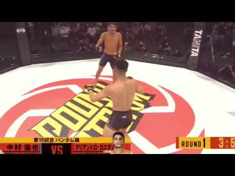 O atleta ALEANDRO CAETANO de Ourlilândia representou a cidade em Tóquio em luta de MMA