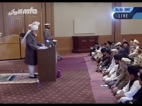 English Translation: Friday Sermon 8th November 2013 - Islam Ahmadiyya