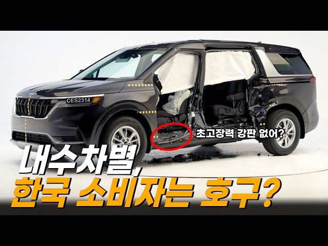 inbot seo 0.1ver