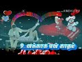 Veedu Manaivi Makkal Songs Sasi Kumar Tamil Movie Veedu Manaivi Makkal Supar Songs