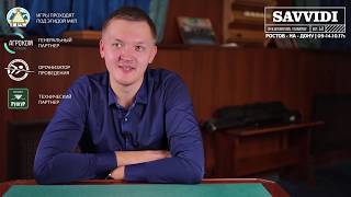 Алексей Шошин - наша Федерация помогает людям, а не просто существует