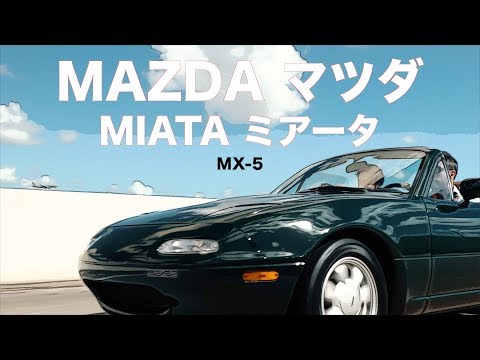 1991 Mazda Miata (CC-1165227) for sale in Miami, Florida