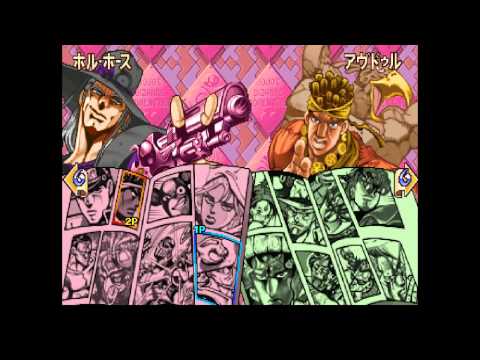 Jojo Bizarre Adventure @ Fightcade - CloudSkipper vs KiraQueen [720p/60fps]