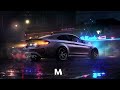 Batmana Ansak Sherine Remix Arab Trap X Emotional Vibes