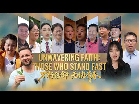Unwavering Faith: Those who stand fast