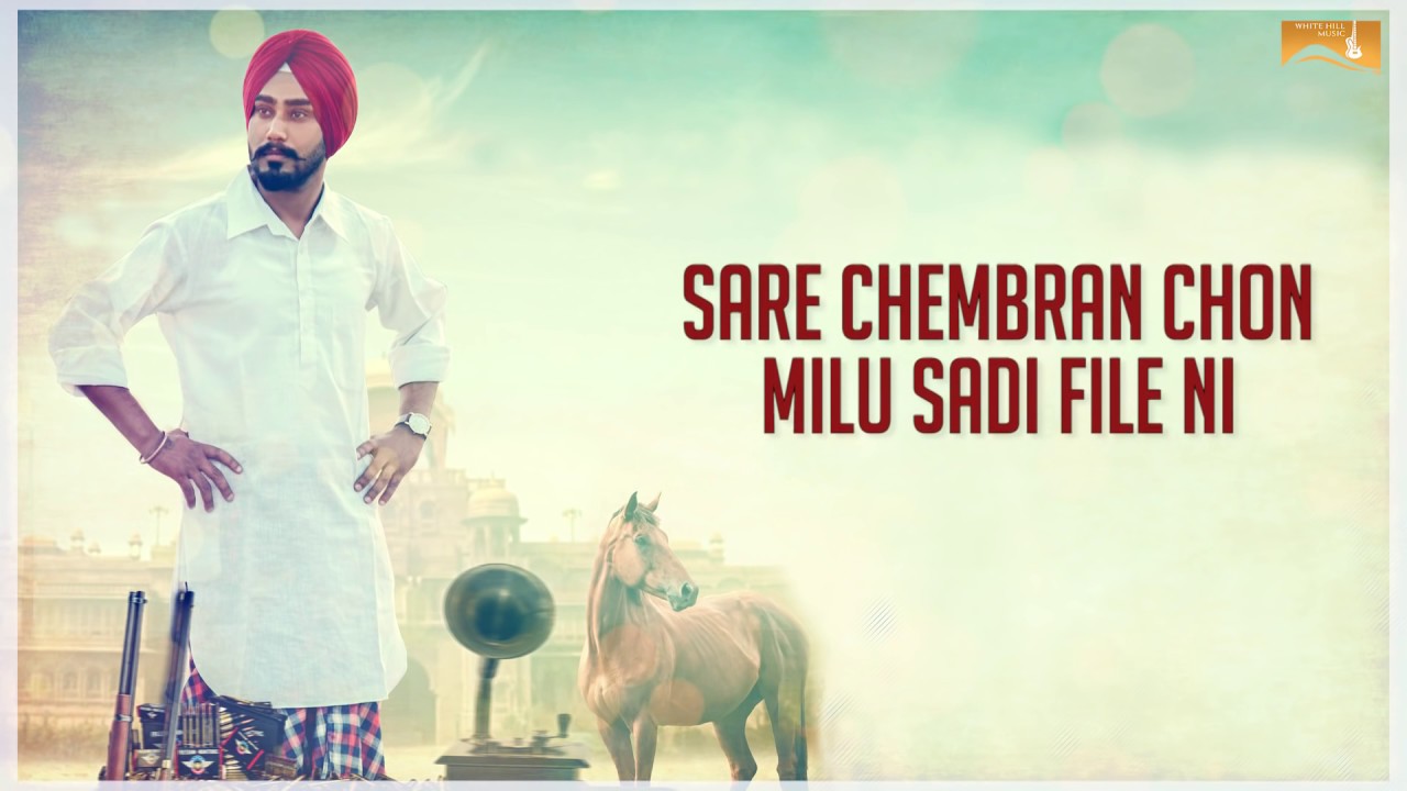 21 Vi Sadi Vs Dada (Title) Lyrics  | 21 Vi Sadi Vs Dada | Amardeep Singh | Amardeep Singh | Mr. Vgrooves