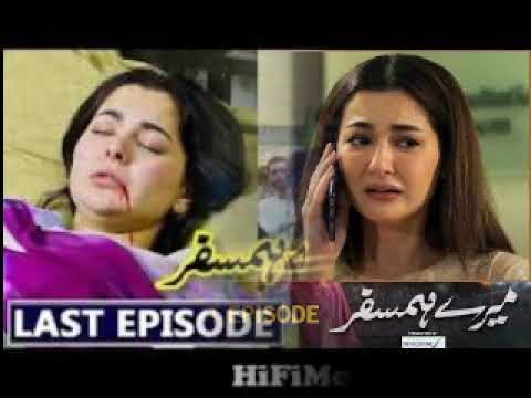 Mere Humsafar Episode 37 - Promo