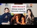 1920 Movie Climax Scene Hanuman Chalisa Scene 1920 Horror Movie Climax Scene Reaction