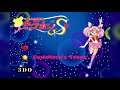 ChibiMoon S Theme Sailor Moon 3DO OST