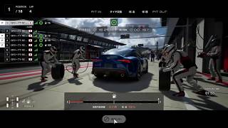 【グランツーリスモSPORT】【Twitchアーカイブ】GR SUPRA GTCup ラウンド6
