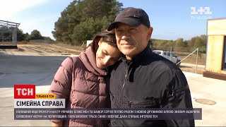 Новини України: Сергій Тігіпко вперше вийшов в люди з новою дружиною та показав сімейну ферму