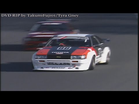 Hot-Version Vol. 68 - Special Run in Tsukuba '04
