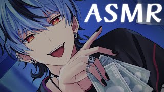 開始 - 【ASMR】今日は俺が可愛がってあげるからおいで？　#ニトくん　（#新兎わい）