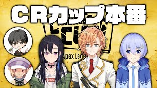 [閒聊] APEX 第二回 Crazy Raccoon 盃賽