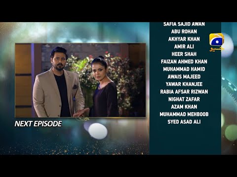 Baylagaam Episode 55 Teaser | Baylagaam Episode 55 Promo