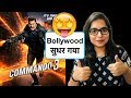 Commando 3 Movie REVIEW | Deeksha Sharma