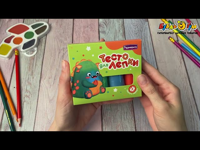 Тесто для лепки Развивашки 4цветов 25гр  - видео