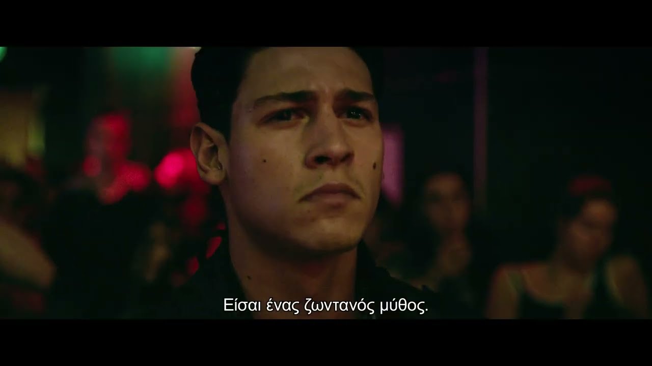 Trailer ΤΟ ΧΡΥΣΑΦΙ ΤΟΥ ΡΗΝΟΥ