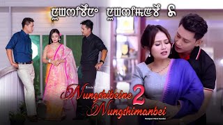 Download lagu NUNGSHIBEINE NUNGSHIMANBEI 2|| Part 4 mp3