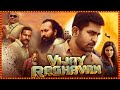 Vijay Antony Blockbuster Hit Political Action Thriller Vijaya Raghavan Telugu Full Movie CT