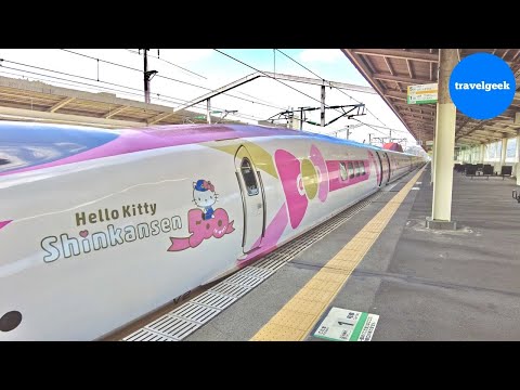Reisen mit Japans Hello Kitty Shinkansen Hochgeschwindigkeitszug | Ōsaka – Hiroshima