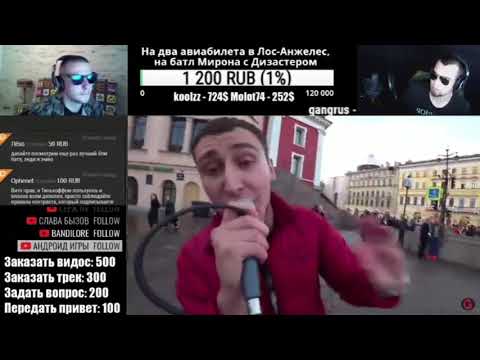 Лёха Медь и Витя  CLassic реакция GOKILLA - Нытик(MC TIMO DISS, ISLA DE MUERTA DISS) #ГОЛОС УЛИЦ