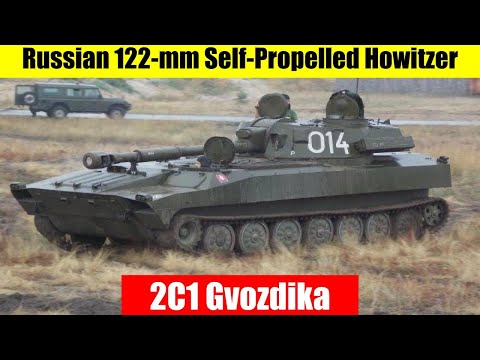 2C1 Gvozdika | Russian 122 mm Self Propelled Howitzer