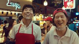 Download lagu KOREA: Our Hearts are Always Open mp3 Download lagu KOREA: Our Hearts are Always Open mp3