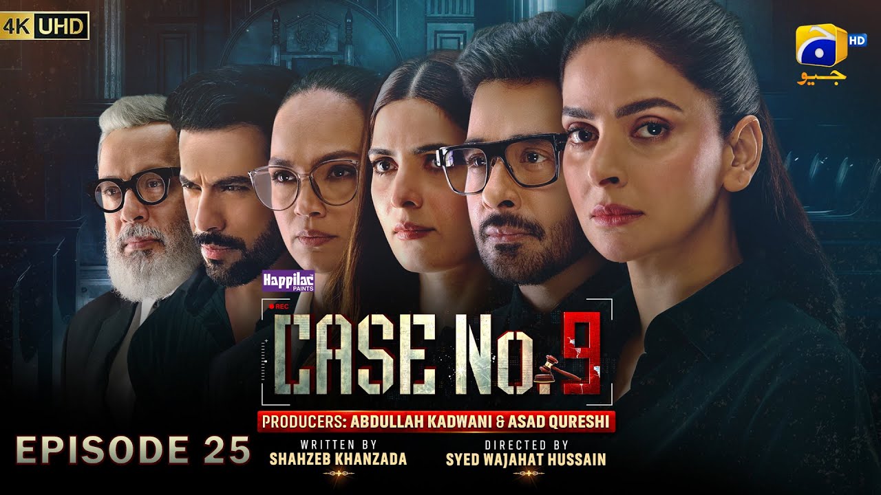 Case No.9 Episode 25 - [Eng Sub] - Presented by Happilac Paints - 17th December 2025 | HAR PAL GEO