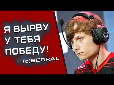 ★ ЖЕСТОКИЕ ЗАТЯЖНЫЕ БОИ в МАКРО - SERRAL vs NEEB | ZERG в StarCraft 2 ★