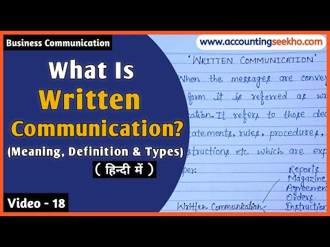What Is Written Communication | Types Of Written Communication | Business Communication | BBA BCOM