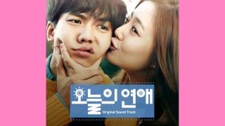 Lee Ji Hoon (이지훈) - Paradise ( 파라다이스)Today’s Love OST 오늘의 연애 OST