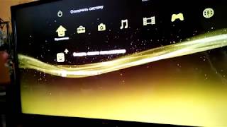 Sony Playstation 3 Rebug 4.82