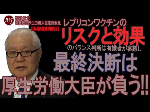 科学における 1878 年の定義
