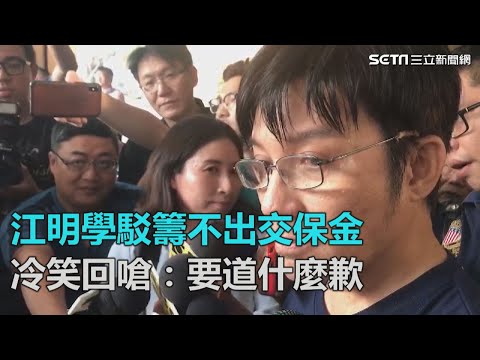 &atilde;&aelig;&plusmn;&aelig;&aring;&shy;&cedil; &egrave;&uml;&egrave; &aring;&not;&ccedil;&frac34;&auml;&ordm;&ordm;&ccedil;&copy; &ccedil;&curren;&frac34;&aelig;&ccedil;&curren;&ordm;&ccedil;&macr;&atilde;&ccedil;&aring;&ccedil;&aelig;&aring;&deg;&ccedil;&micro;&aelig;