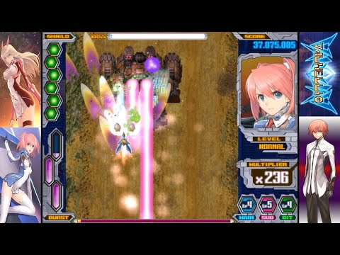 Valhellio [ヴァルヘリオ] Game Sample - PC/Doujin