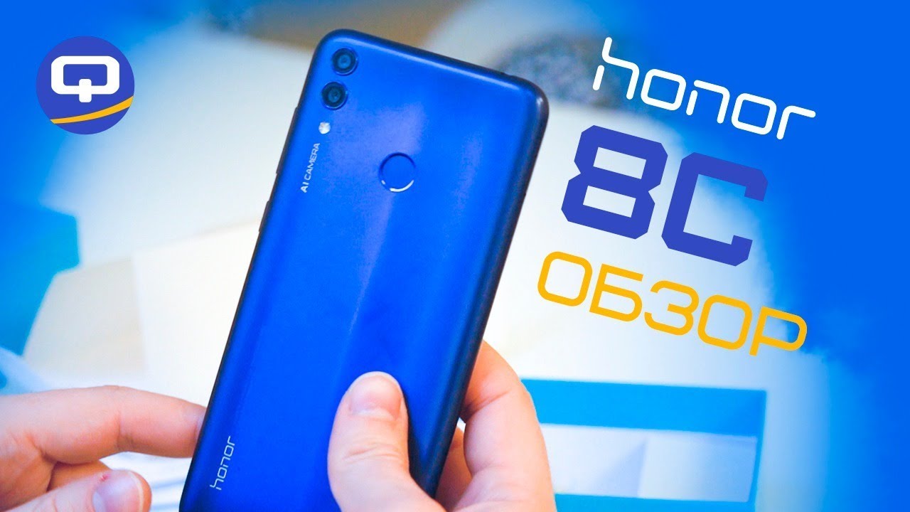 Honor 8C 3 32Gb Blue