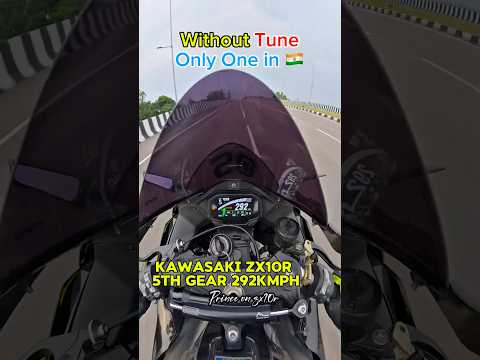 KAWASAKI ZX10R 5TH GEAR 292KMPH #zx10r #zx10 #viralshorts #shortsfeed #automobile #shorts