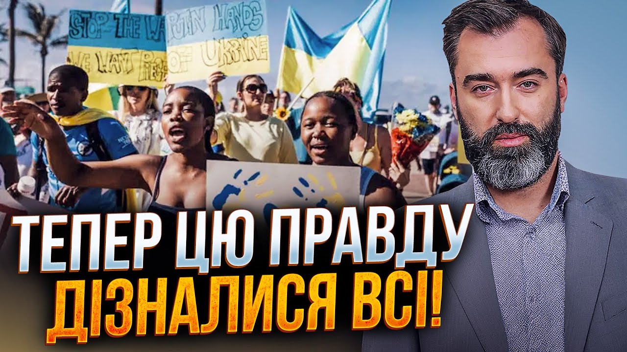 💥Журналіст ЗАЛМАЄВ облетів світ від Африки до Австралії, щоб донести правд?