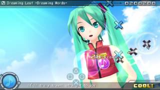 Cover art for Dreaming Leaf