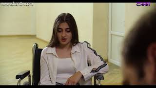 Հատուկ դասարան / Hatuk Dasaran / Սերիա 96 / anons