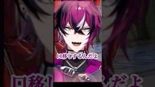 案件配信のクイズでいつも通りぶっ飛ばすドッピオ【Doppio Dropscythe｜NIJISANJI_EN｜にじさんじEN｜切り抜き】