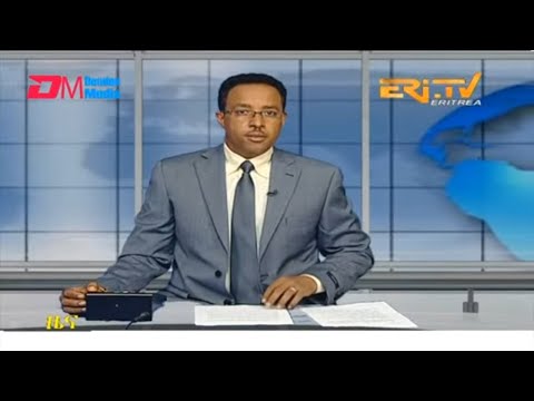 Midday News in Tigrinya for July 5, 2023 - ERi-TV, Eritrea