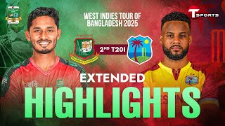 Download lagu Extended Highlights | Bangladesh vs West Indies, 2nd T20I | West Indies tour of Bangladesh, 2025 mp3 Download lagu Extended Highlights | Bangladesh vs West Indies, 2nd T20I | West Indies tour of Bangladesh, 2025 mp3