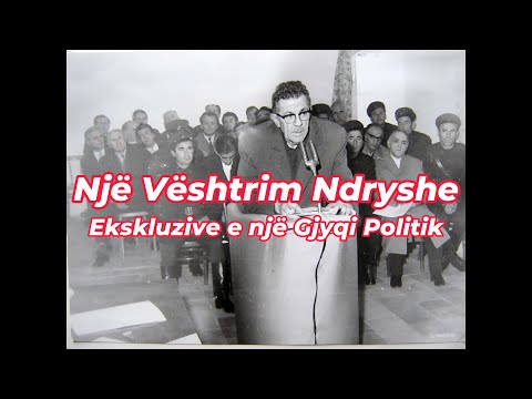Ekskluzive nga Rregjistrimi i një Gjyqi Politik #historiani
