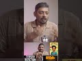 Lokah Chapter 1 Chandra Teaser Reaction By UnniVlogs Kalyani Naslen Dominic Arun Wayfarer