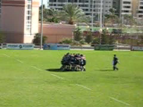 juveniles la vila grito!