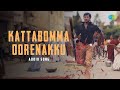 Kattabomma Oorenakku Audio Song Thaamirabharani Yuvan Shankar Raja Vijay Yesudas