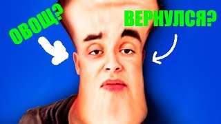 ДНО ЮТУБА#6 II ОПЯТЬ ФИРАМИР